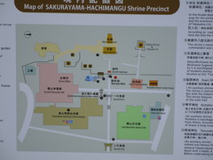 桜山八幡宮境内の配置図の写真。高山祭屋台会館と桜山日光館は、桜山八幡宮の中にあります。