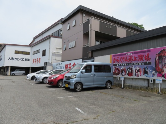 駐車場の写真