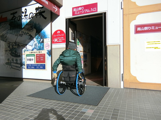 出入口の写真