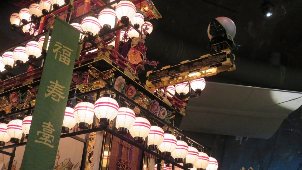 飛騨高山 まつりの森 - ふらっと旅レポ - ふらっと旅ぎふ