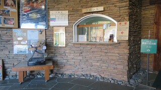 チケット売り場の写真。ミュージアムとは別料金です（セット券あり）