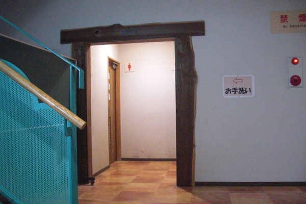 車いすトイレの外観写真