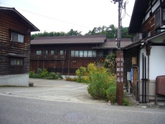 白川郷の湯の写真。合掌集落には、天然温泉施設があります。日帰り温泉、宿泊もできます。