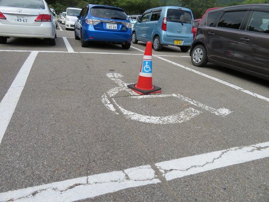 駐車場の写真