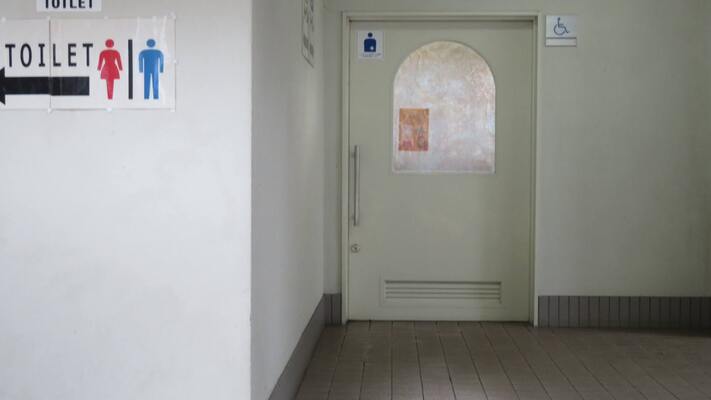 車いすトイレの外観写真