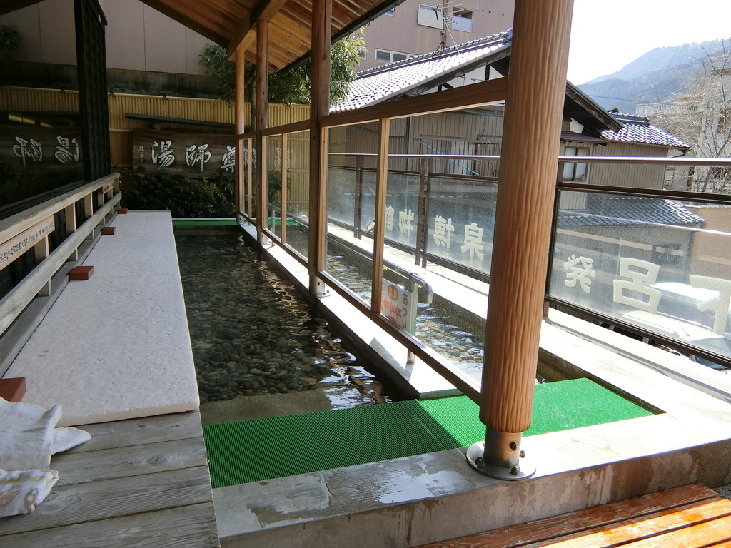 足湯の写真