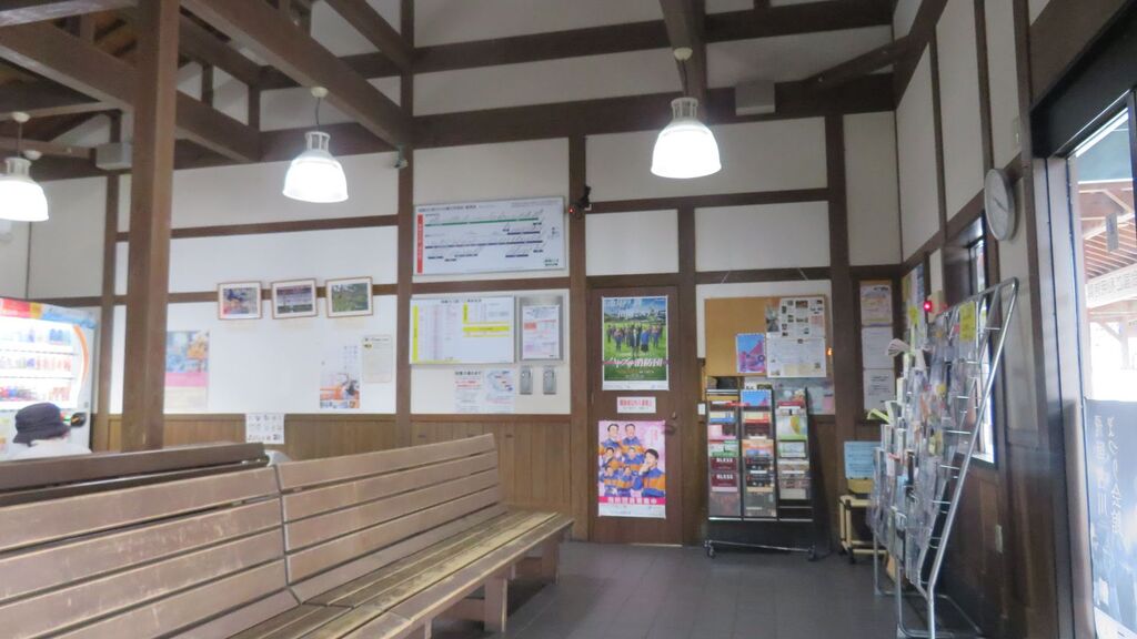 休憩所の写真