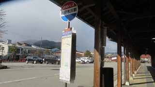 バス停の写真。濃飛バスの停留所