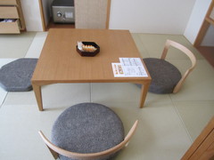 和洋室のたたみスペース2の写真。飛泉閣の和洋室内たたみスペースです