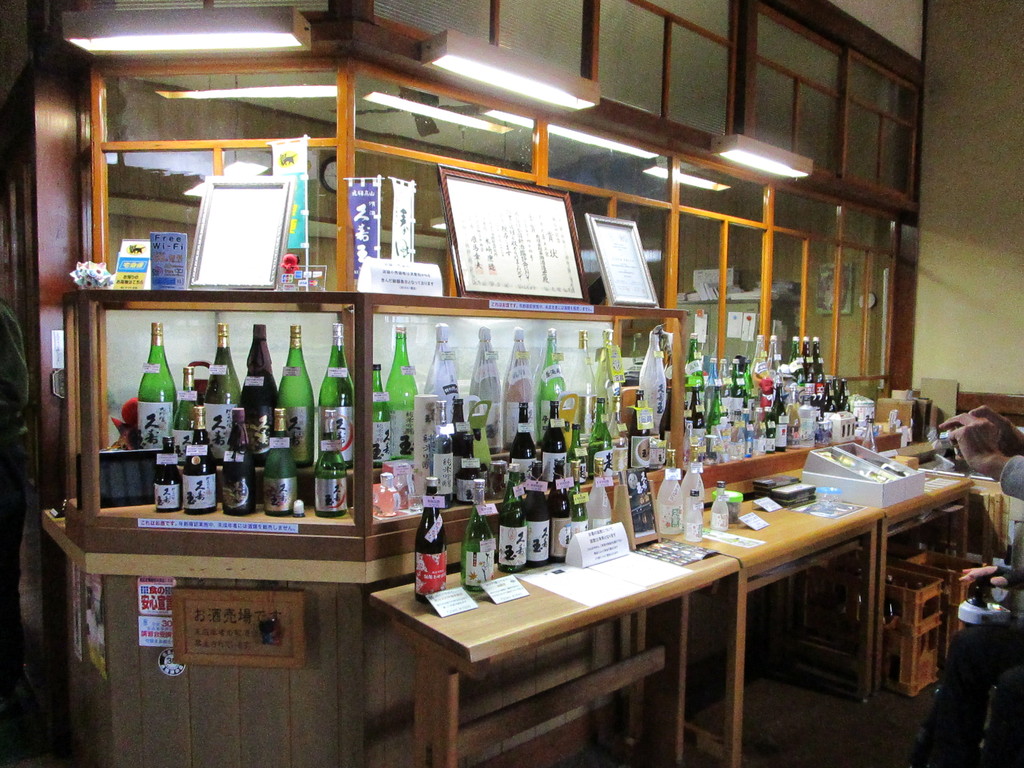「久寿玉」銘柄の色々な日本酒の写真