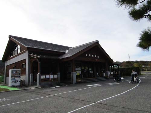 エコミュージアム関ヶ原の外観写真
