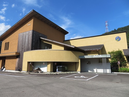 のどかの味処みやちかの写真