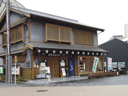 観覧船待合所の外観写真