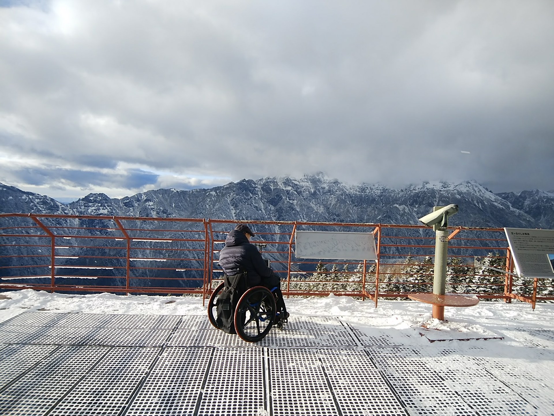 新穂高ロープウェイ 西穂高口駅の風景