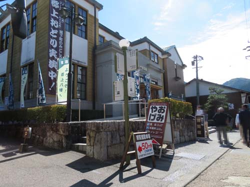 郡上八幡博覧館の外観写真