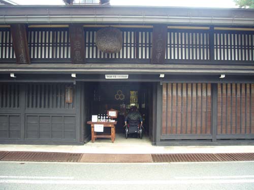 川尻酒造場の外観写真