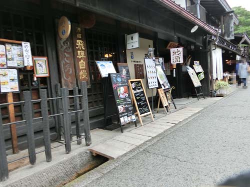 老田酒造店の外観写真