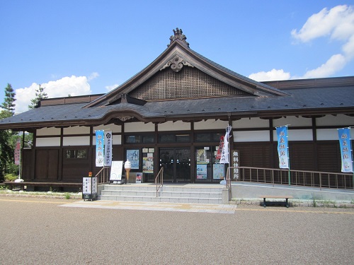 岐阜公園 総合案内所の外観写真