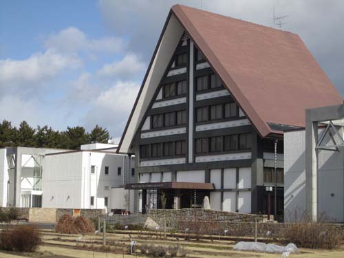 内藤記念くすり博物館の外観写真